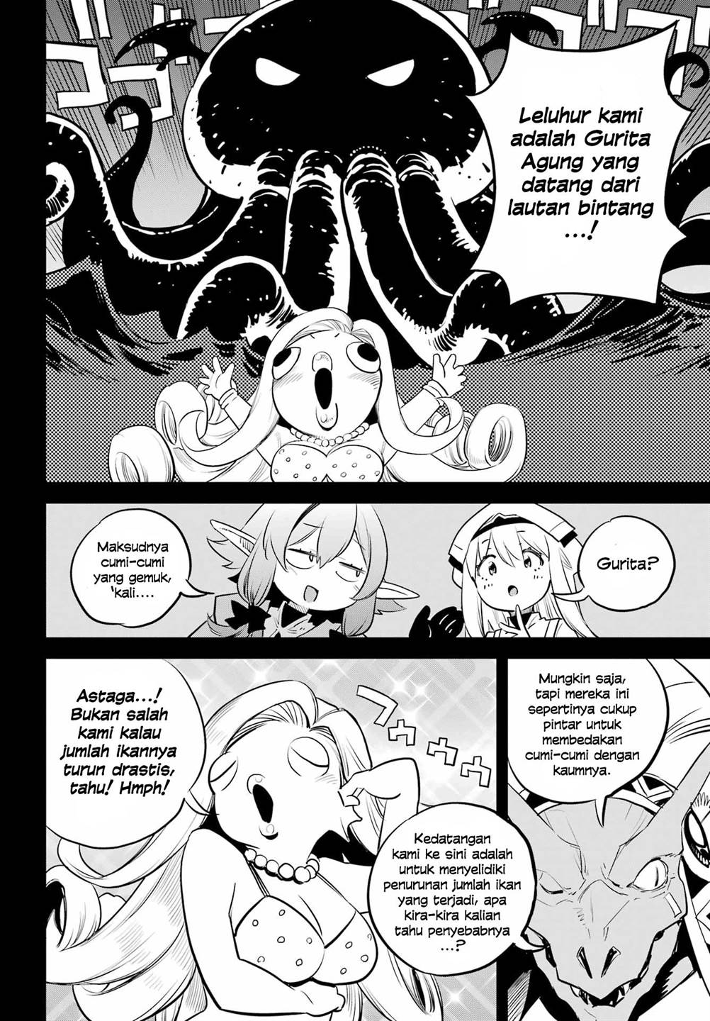 Ayakashi Ko Chapter 19 - halaman 9