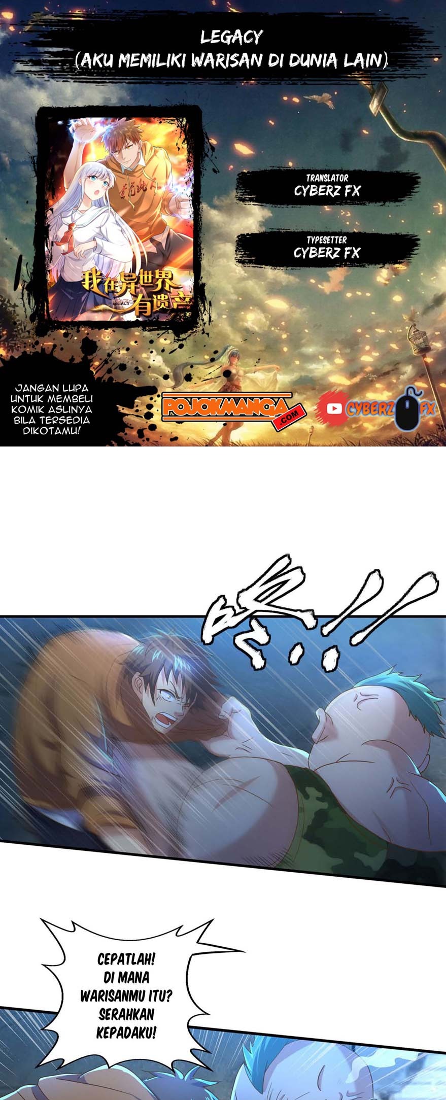 Ayakashi Ko Chapter 2 - halaman 1