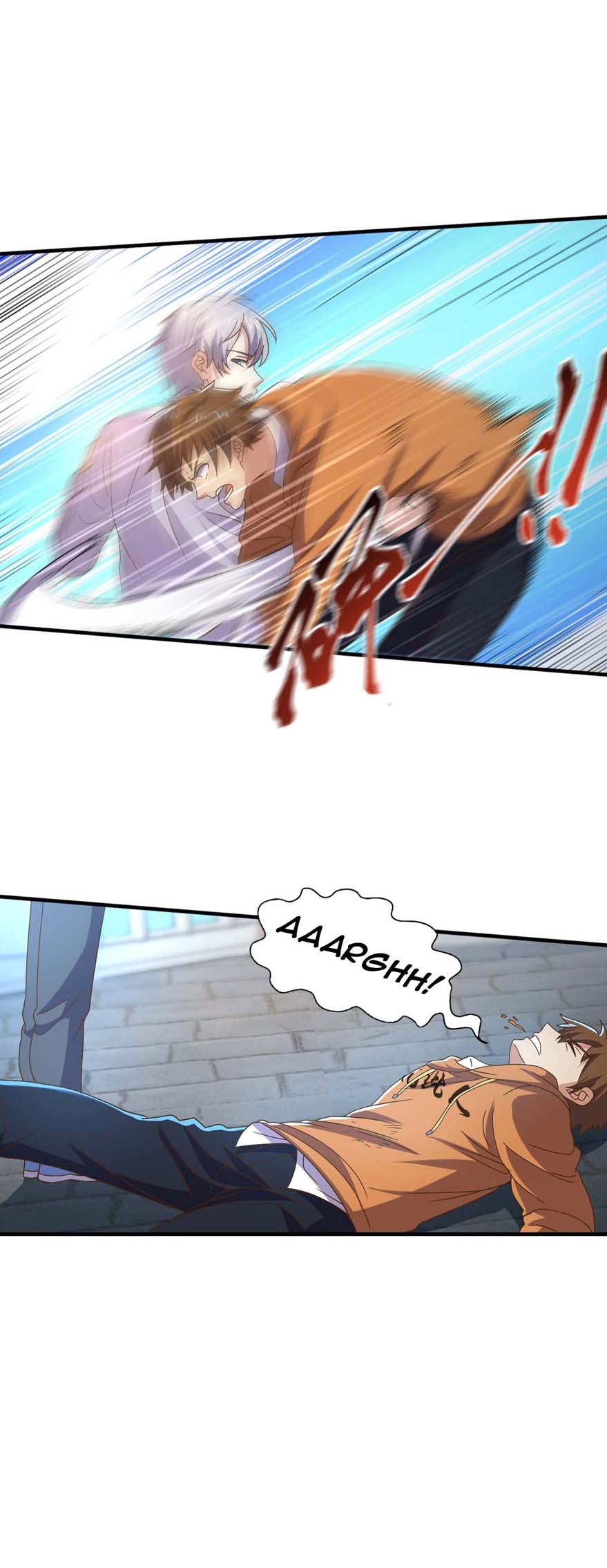 Ayakashi Ko Chapter 2 - halaman 25