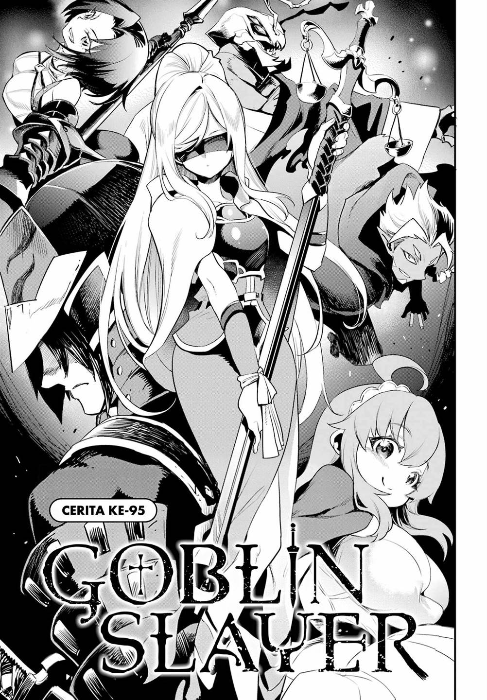 Ayakashi Ko Chapter 20 - halaman 1