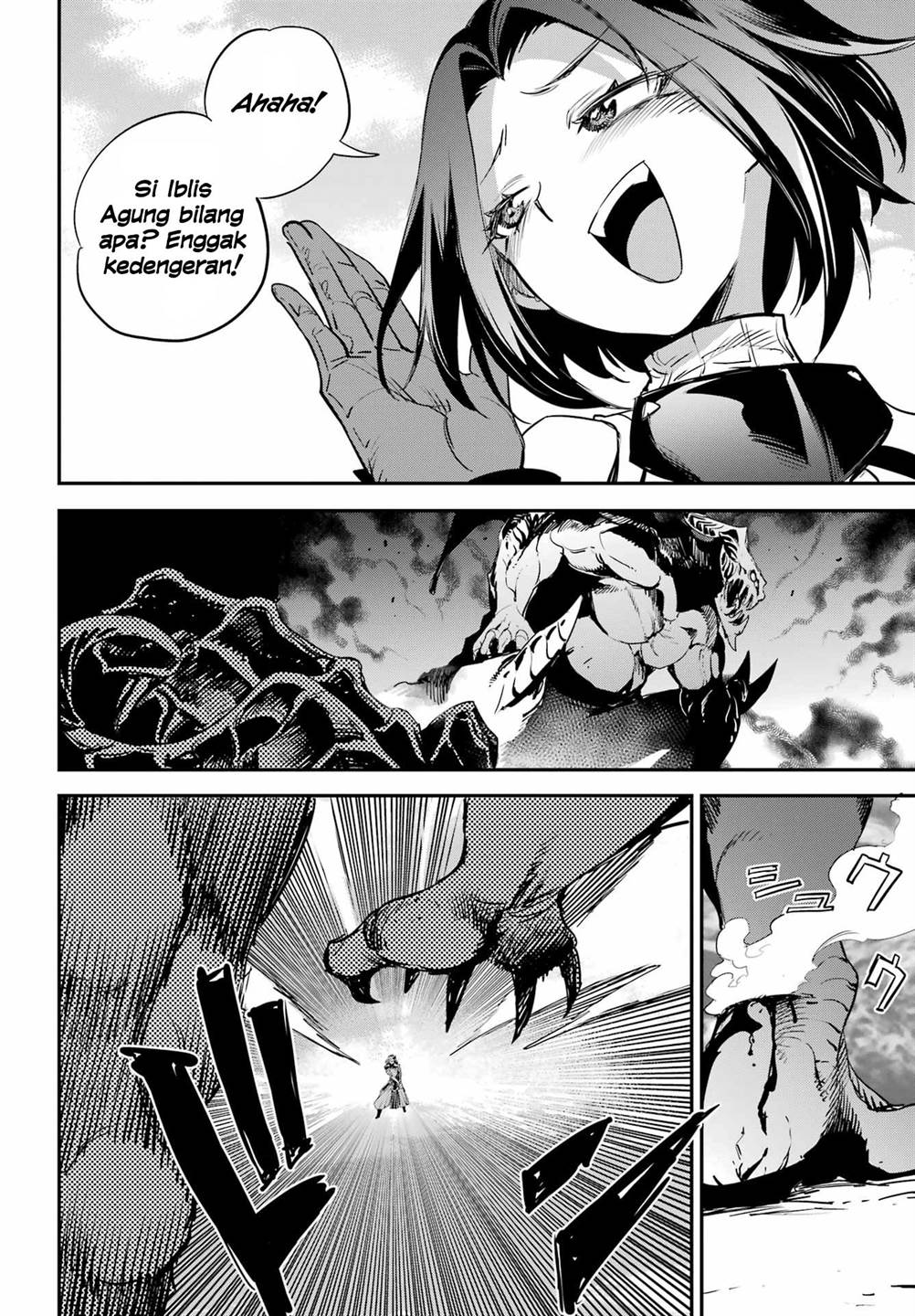 Ayakashi Ko Chapter 20 - halaman 10