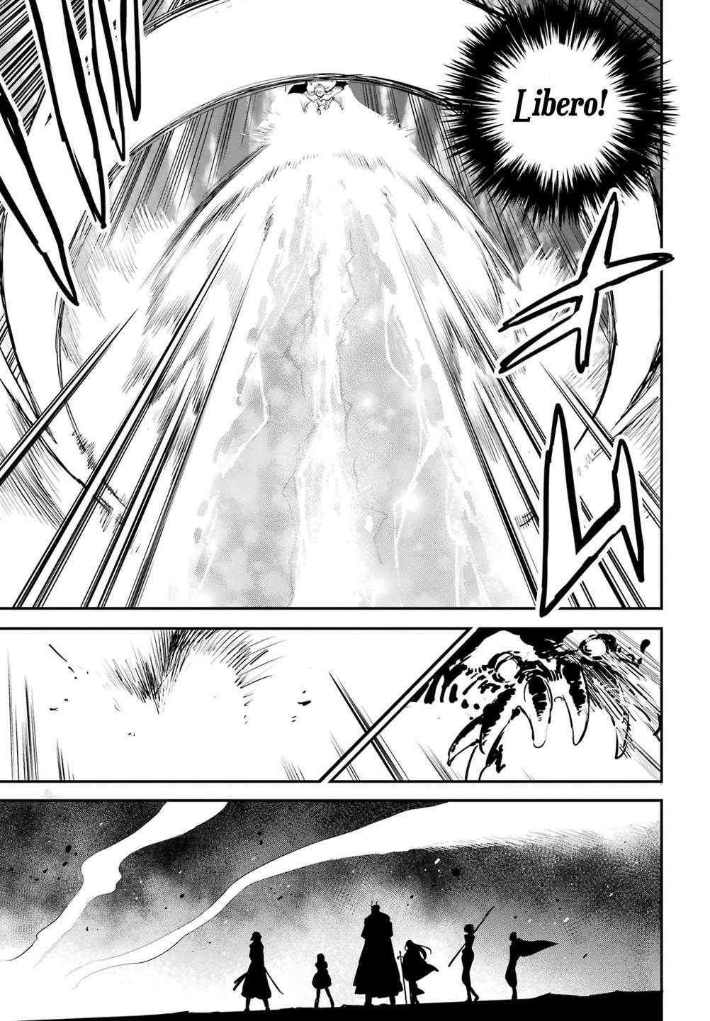 Ayakashi Ko Chapter 20 - halaman 15