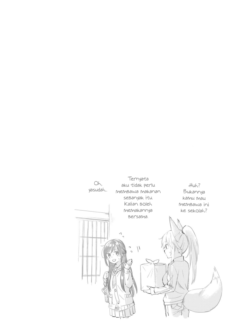 Ayakashi Ko Chapter 20 - halaman 24
