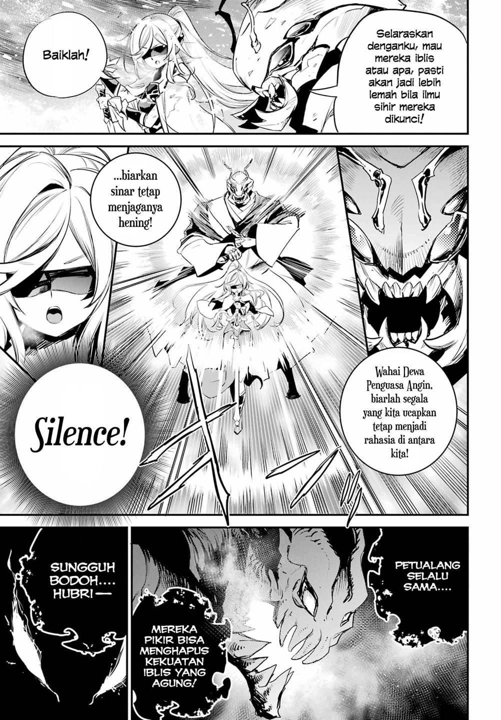 Ayakashi Ko Chapter 20 - halaman 7