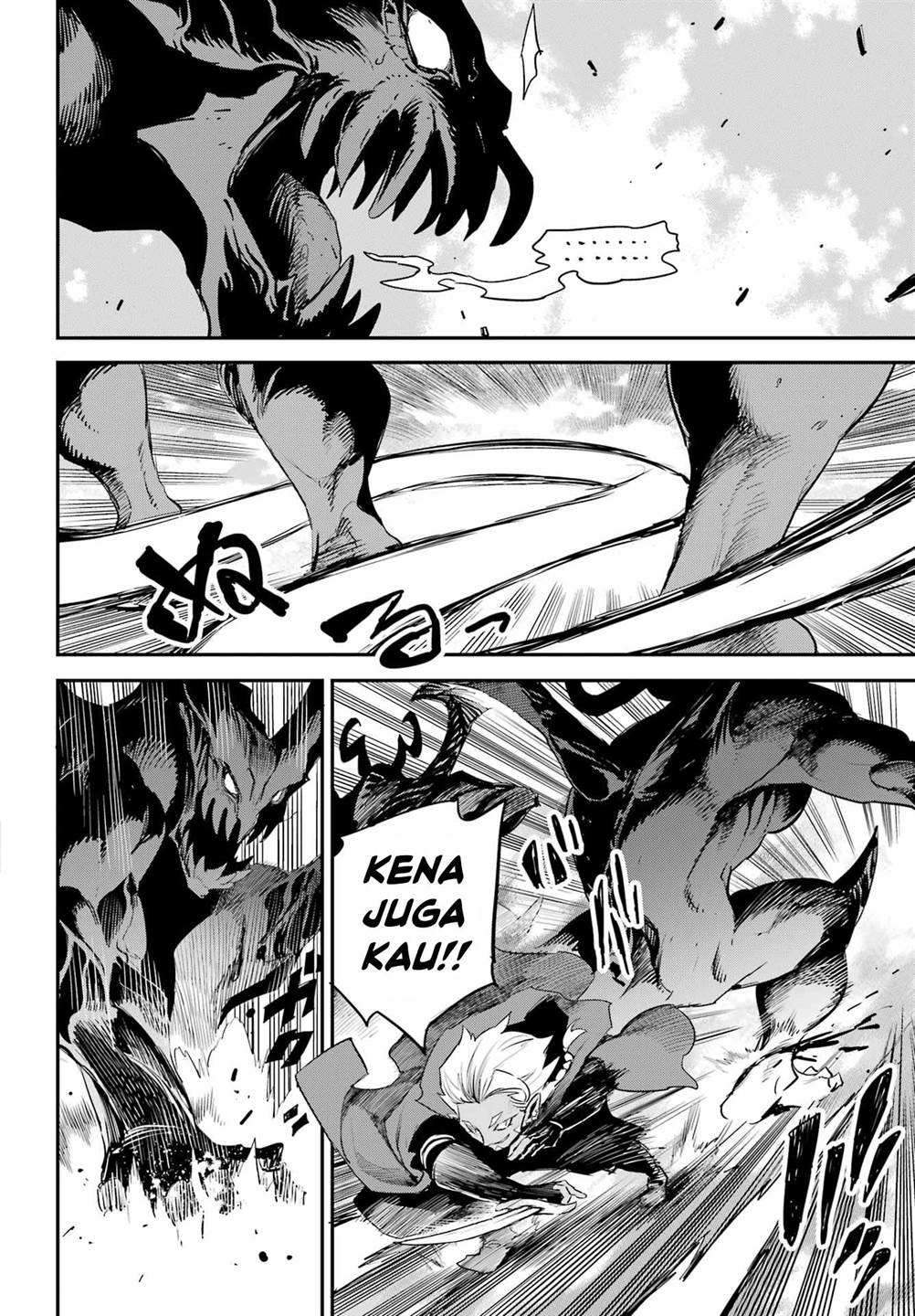 Ayakashi Ko Chapter 20 - halaman 8