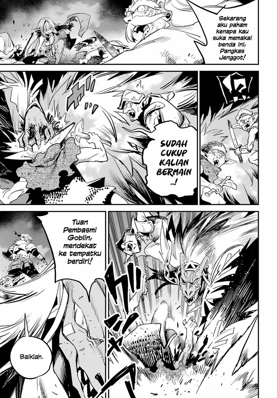 Ayakashi Ko Chapter 23 - halaman 11