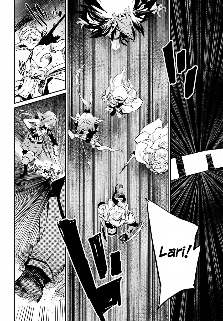 Ayakashi Ko Chapter 23 - halaman 14