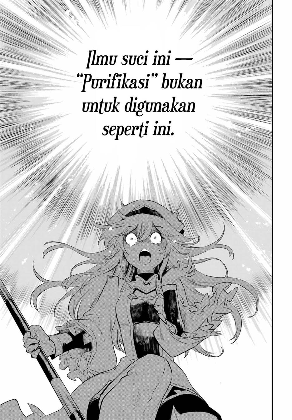 Ayakashi Ko Chapter 23 - halaman 7