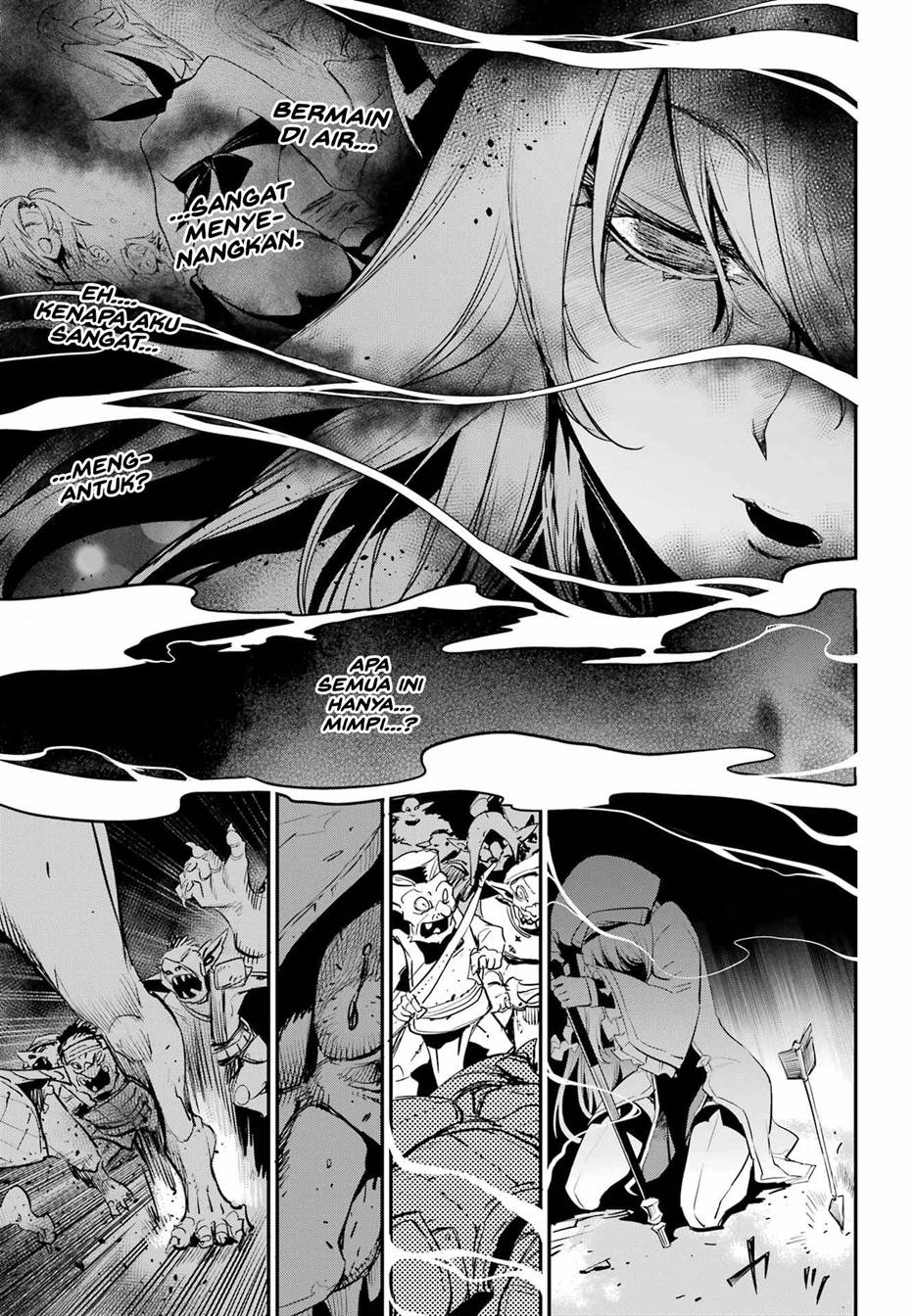 Ayakashi Ko Chapter 24 - halaman 15