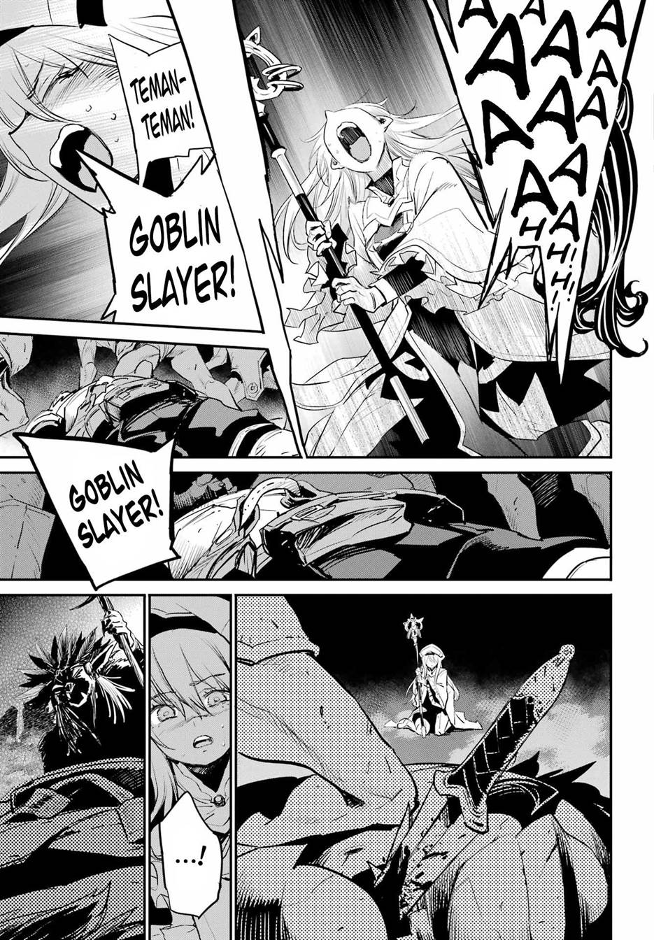 Ayakashi Ko Chapter 24 - halaman 17