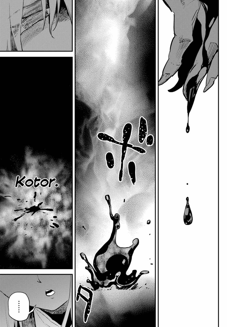 Ayakashi Ko Chapter 24 - halaman 19