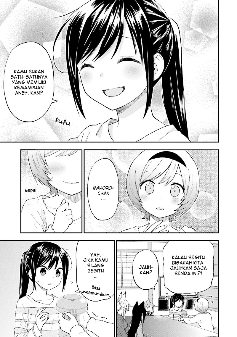 Ayakashi Ko Chapter 24 - halaman 23