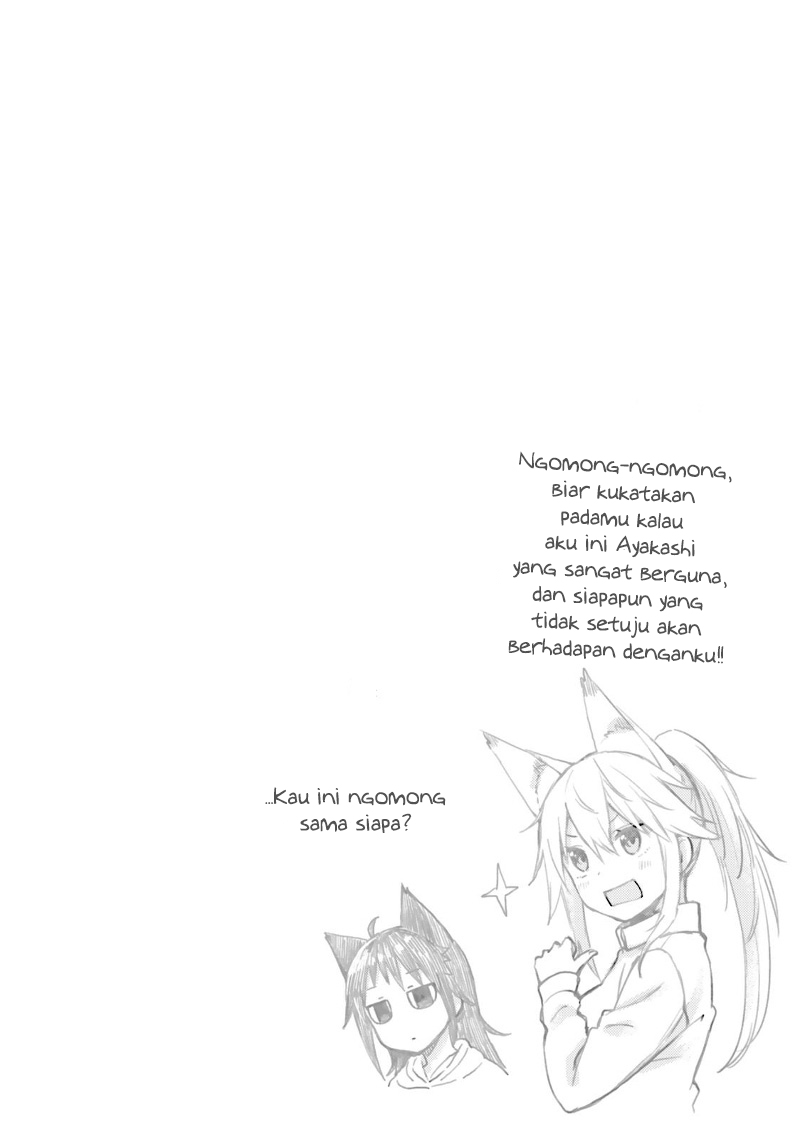 Ayakashi Ko Chapter 24 - halaman 26