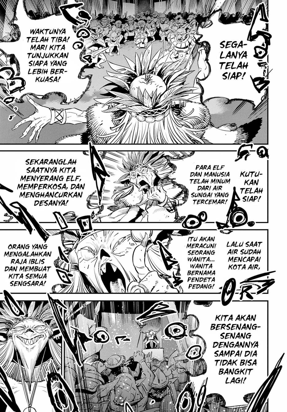 Ayakashi Ko Chapter 24 - halaman 3