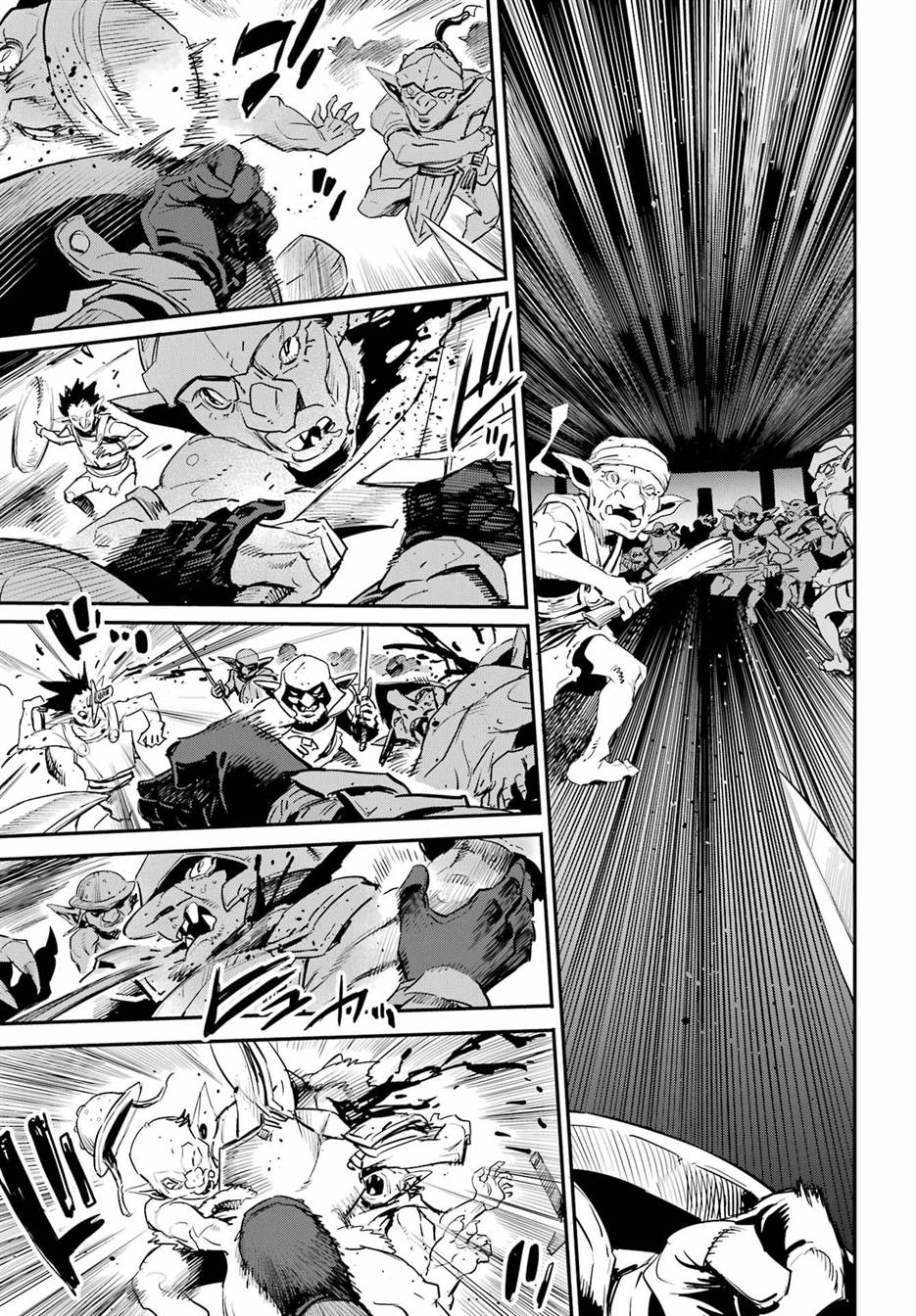 Ayakashi Ko Chapter 24 - halaman 5