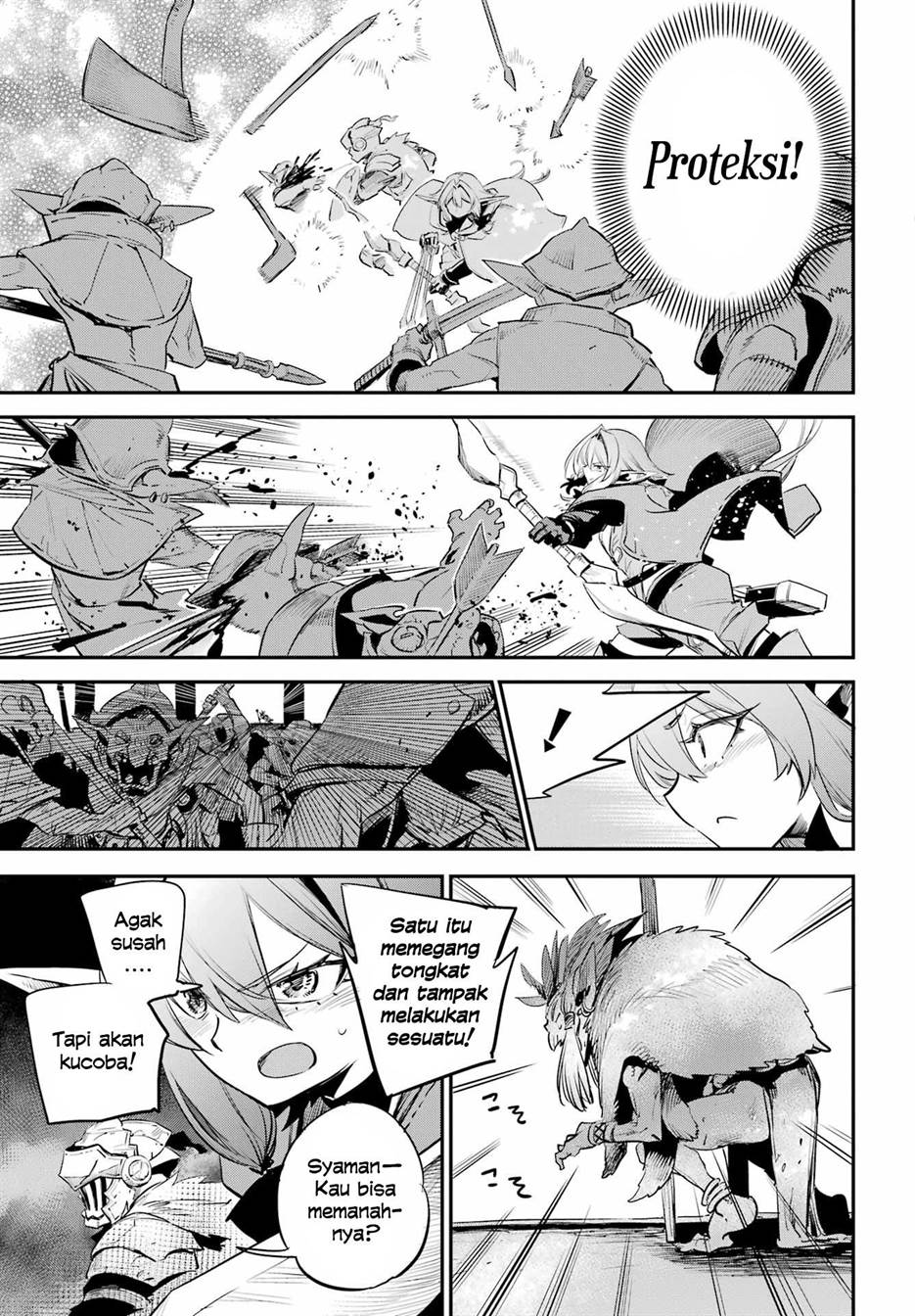 Ayakashi Ko Chapter 24 - halaman 7