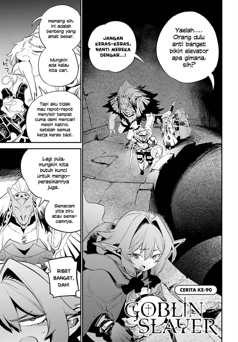 Ayakashi Ko Chapter 25 - halaman 1