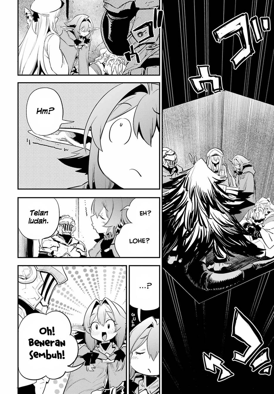 Ayakashi Ko Chapter 25 - halaman 12