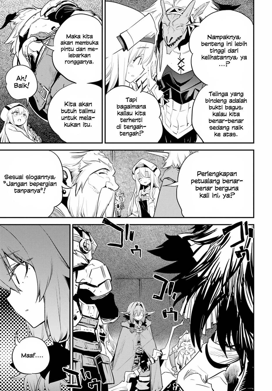 Ayakashi Ko Chapter 25 - halaman 13