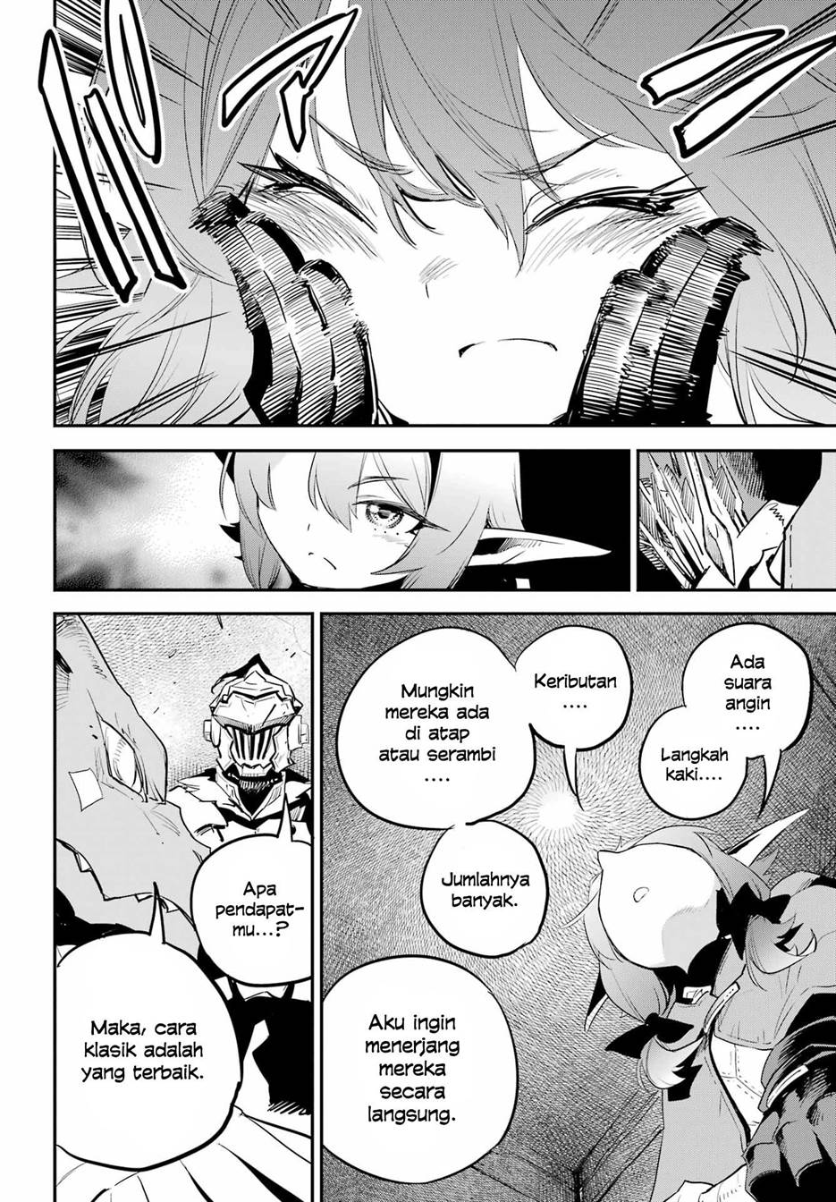 Ayakashi Ko Chapter 25 - halaman 16