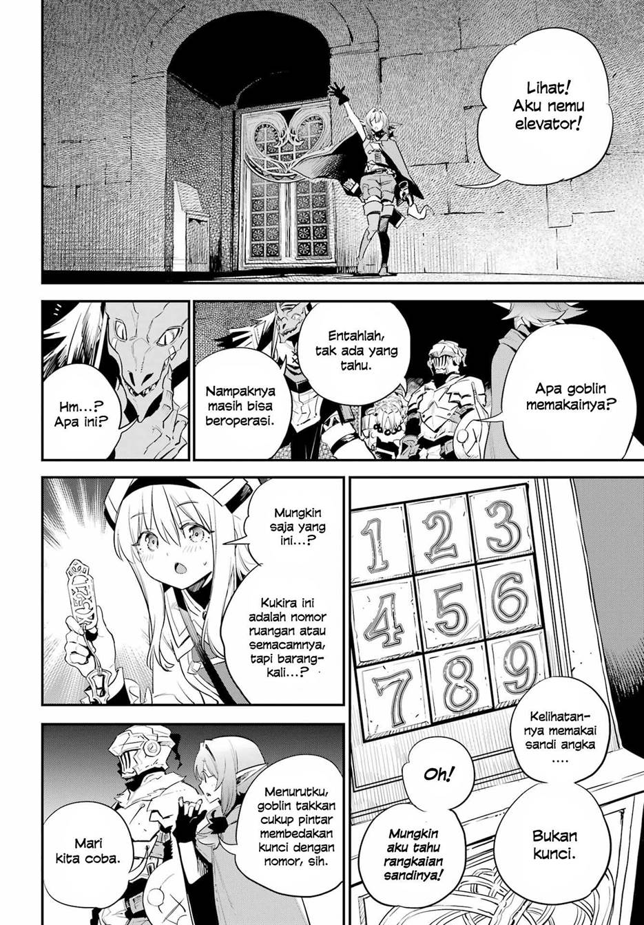 Ayakashi Ko Chapter 25 - halaman 8