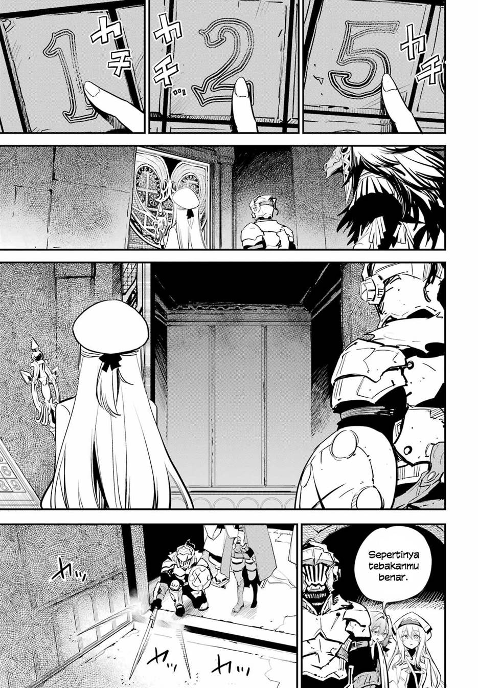 Ayakashi Ko Chapter 25 - halaman 9