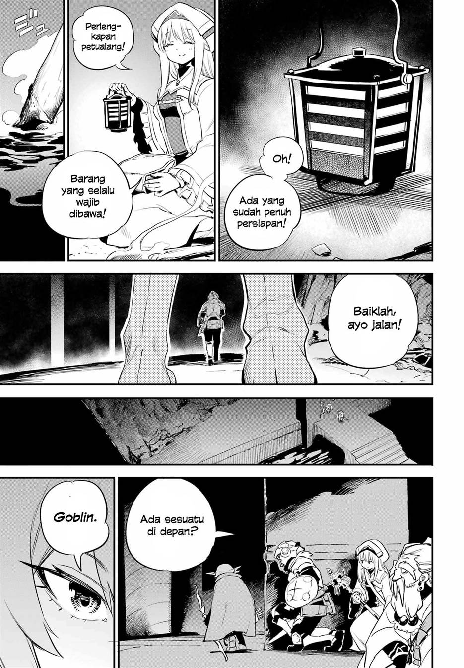 Ayakashi Ko Chapter 26 - halaman 4