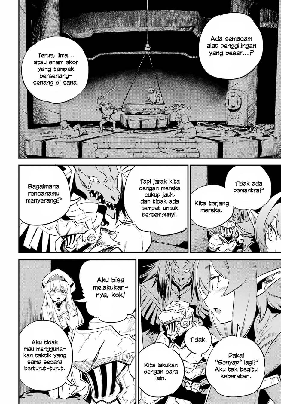 Ayakashi Ko Chapter 26 - halaman 5