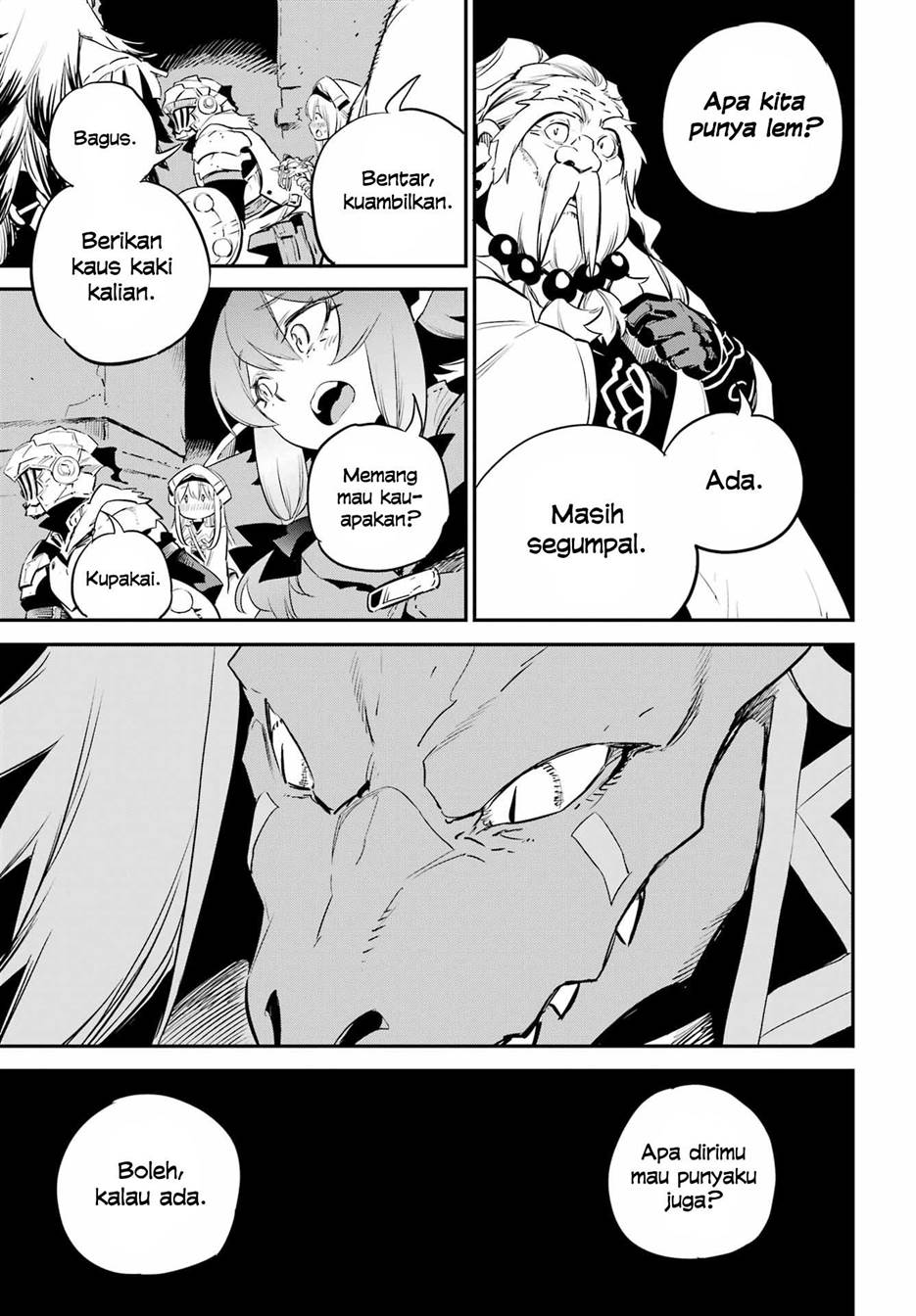 Ayakashi Ko Chapter 26 - halaman 6