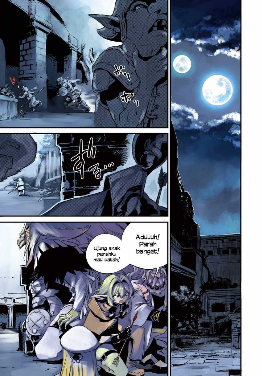 Ayakashi Ko Chapter 27 - halaman 1