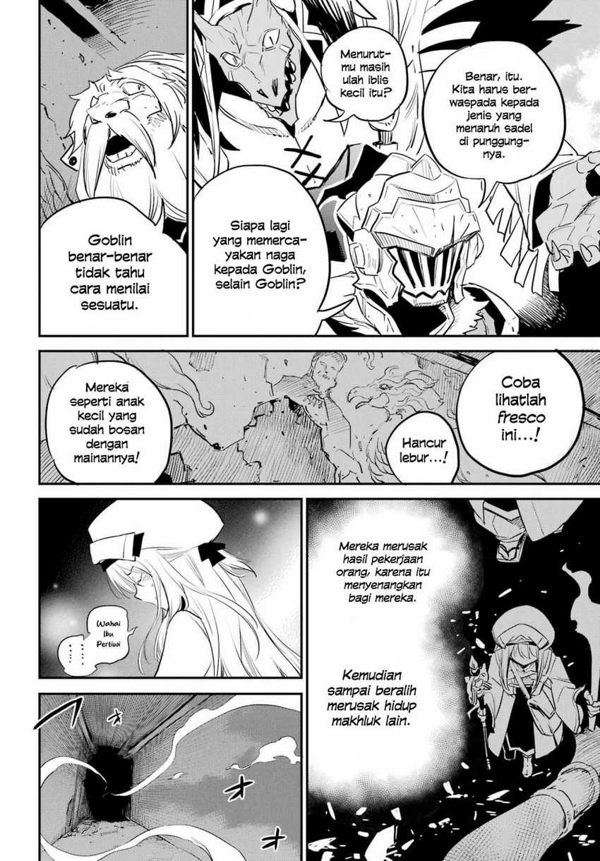 Ayakashi Ko Chapter 27 - halaman 12