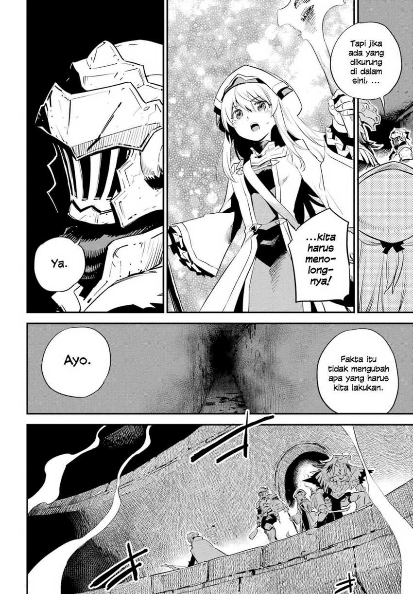 Ayakashi Ko Chapter 27 - halaman 14
