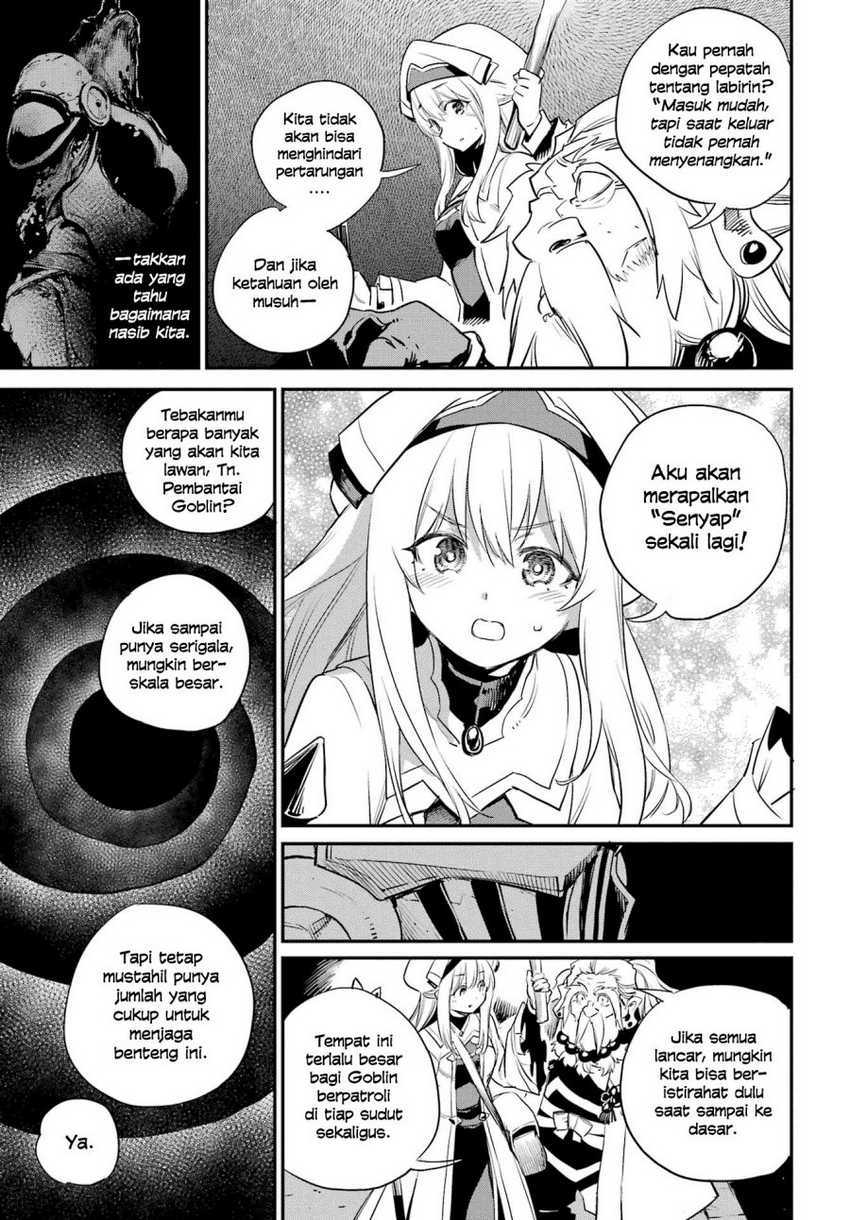 Ayakashi Ko Chapter 27 - halaman 17