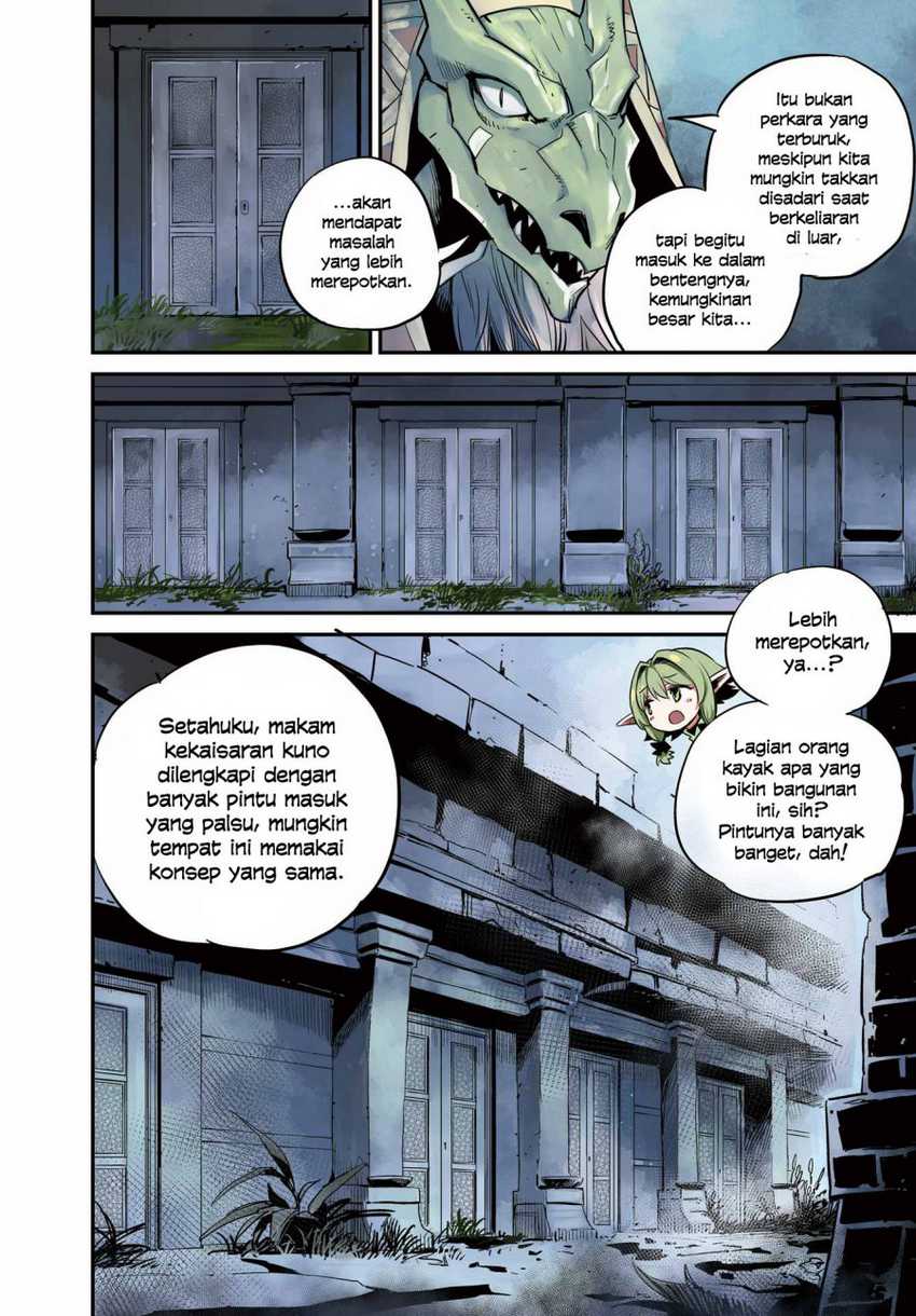 Ayakashi Ko Chapter 27 - halaman 2