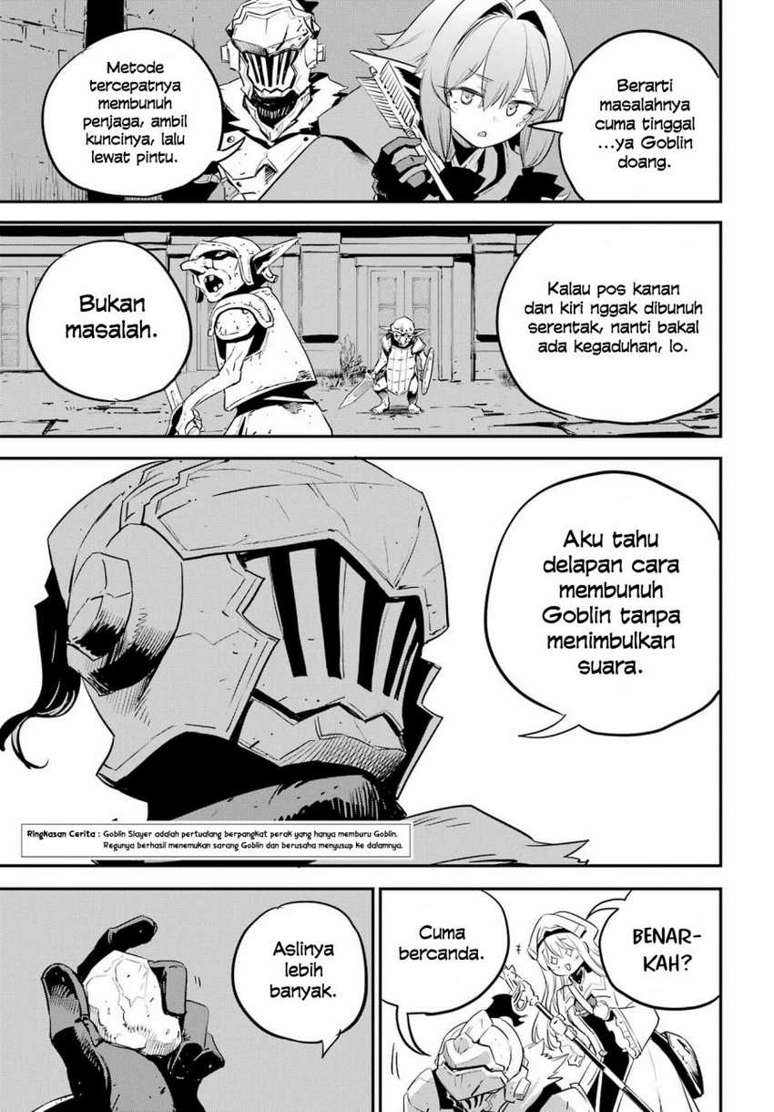 Ayakashi Ko Chapter 27 - halaman 5