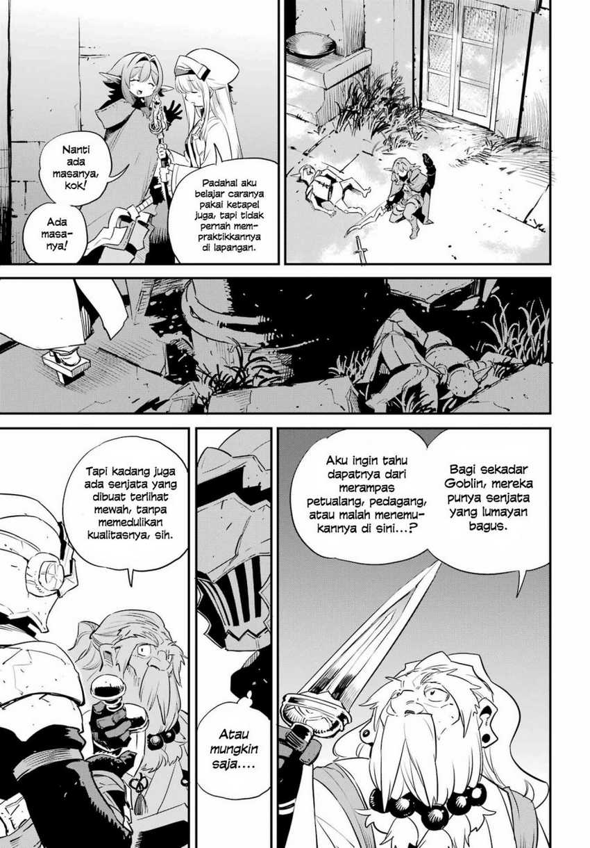 Ayakashi Ko Chapter 27 - halaman 7