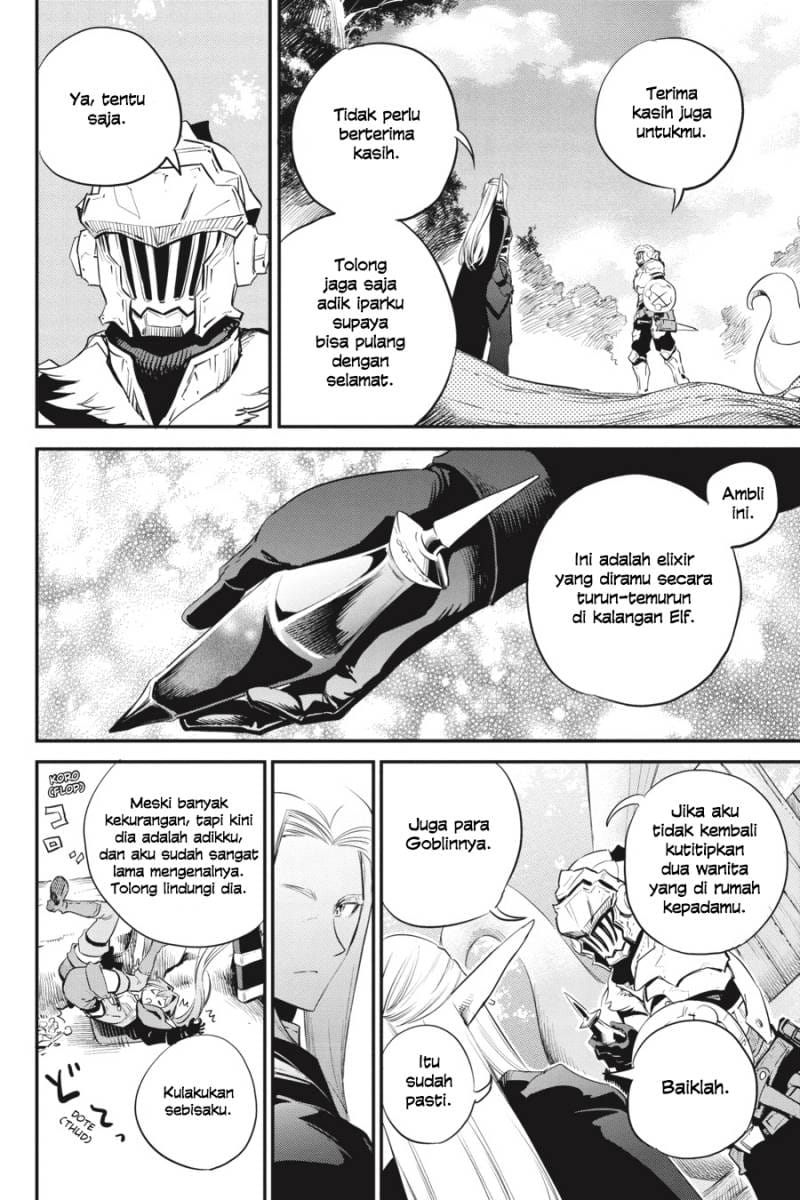 Ayakashi Ko Chapter 29 - halaman 10