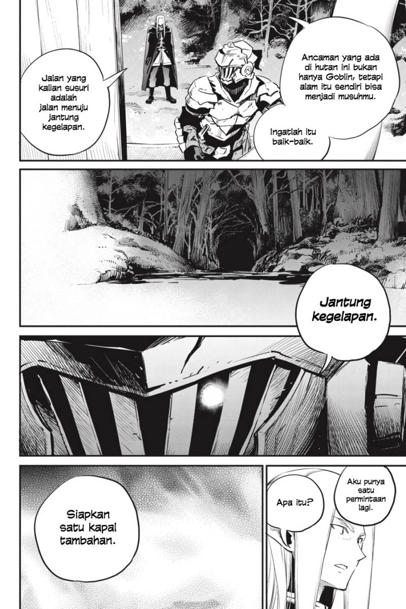 Ayakashi Ko Chapter 29 - halaman 12
