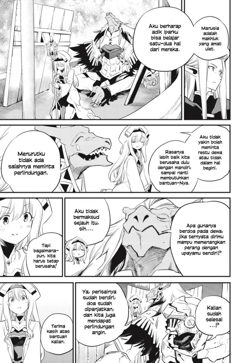 Ayakashi Ko Chapter 29 - halaman 9
