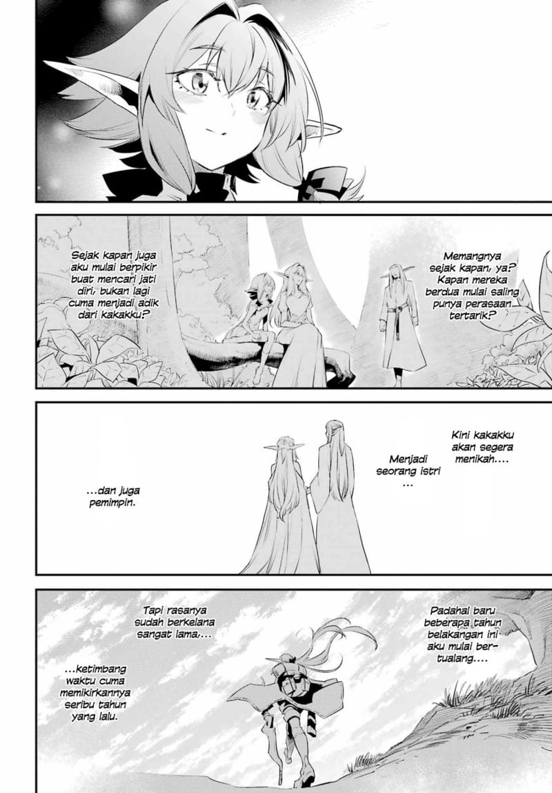 Ayakashi Ko Chapter 30 - halaman 10
