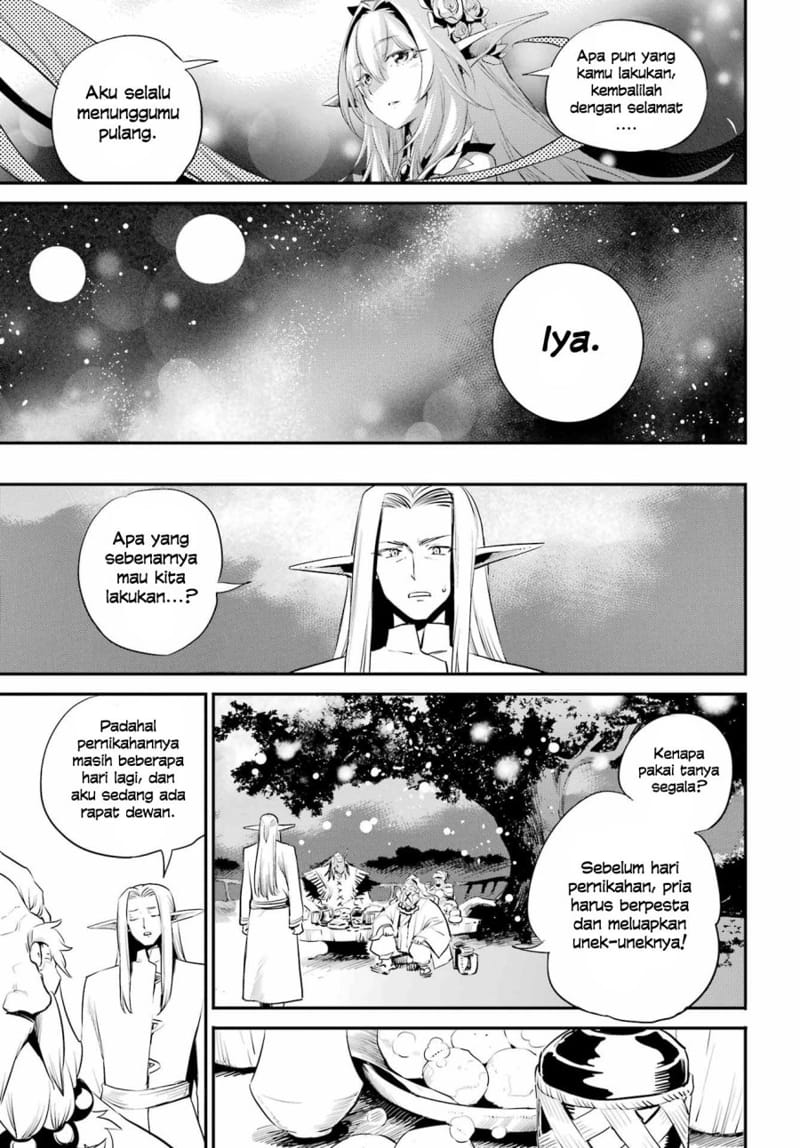 Ayakashi Ko Chapter 30 - halaman 11