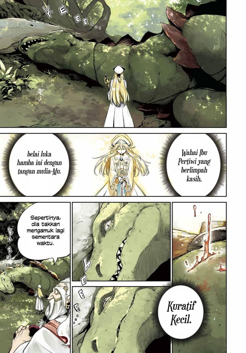 Ayakashi Ko Chapter 30 - halaman 2