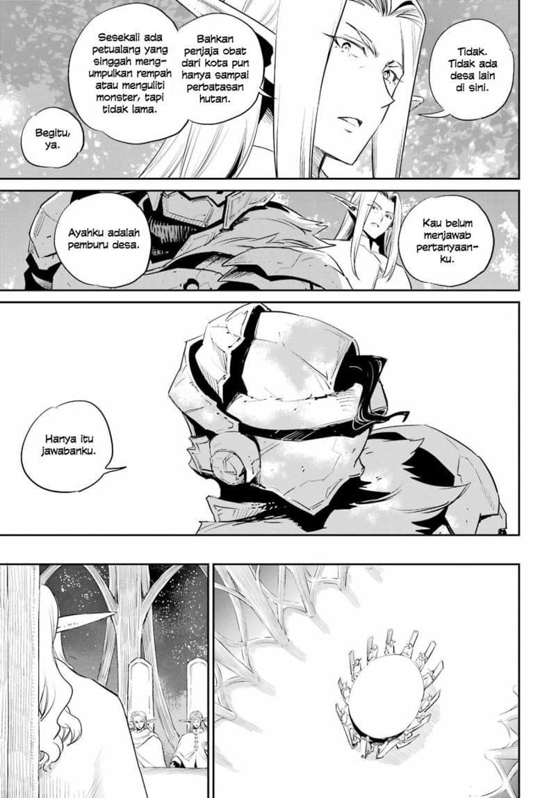 Ayakashi Ko Chapter 30 - halaman 5