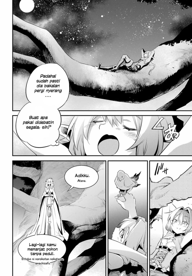 Ayakashi Ko Chapter 30 - halaman 6