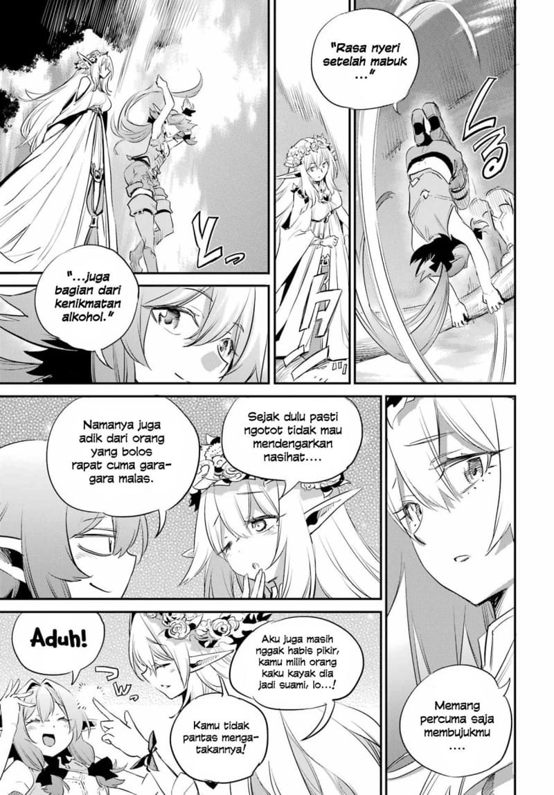 Ayakashi Ko Chapter 30 - halaman 9