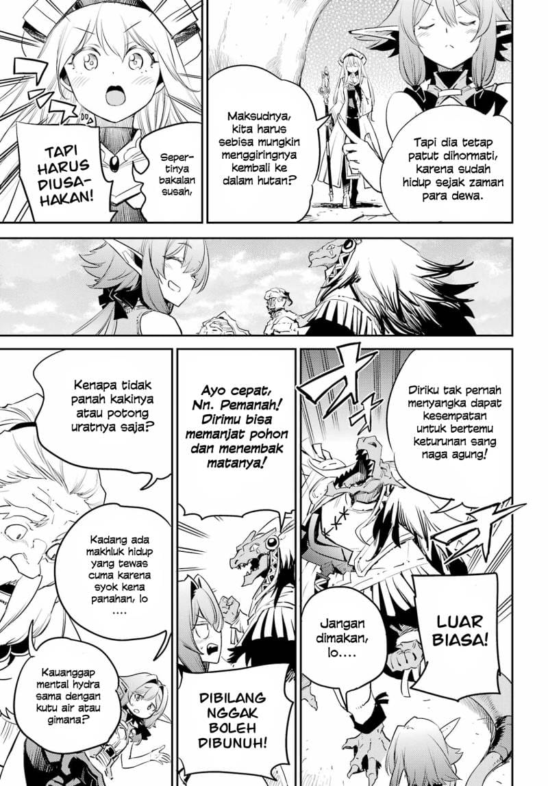 Ayakashi Ko Chapter 31 - halaman 4