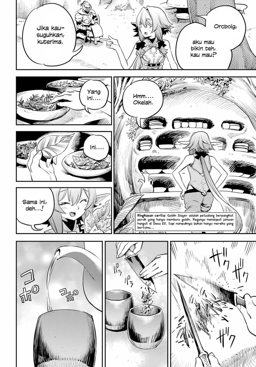 Ayakashi Ko Chapter 32 - halaman 2