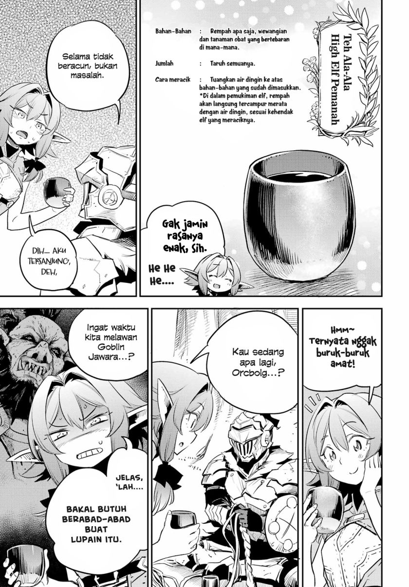 Ayakashi Ko Chapter 32 - halaman 3