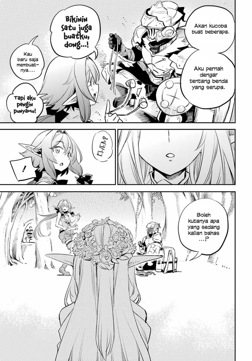 Ayakashi Ko Chapter 32 - halaman 5