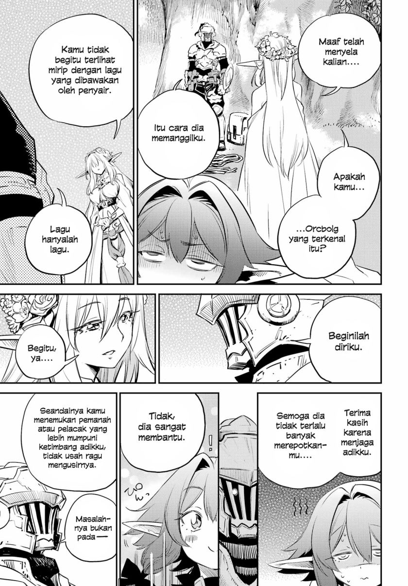 Ayakashi Ko Chapter 32 - halaman 7